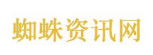 又一家日本车企暴雷